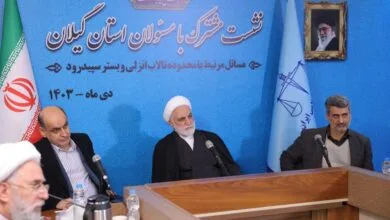 دستورات اژه ای برای تأمین منافع عمومی در محدوده تالاب انزلی و بستر سپیدرود/ بن بست ۶۳ ساله رفع شد دستورات اژه ای برای تأمین منافع عمومی در محدوده تالاب انزلی و بستر سپیدرود/ بن بست ۶۳ ساله رفع شد