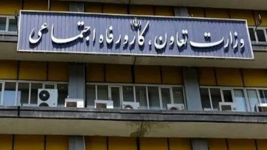 آخرین مهلت ارسال سوابق برای انتخاب دبیر شورای عالی آموزش و تربیت فنی آخرین مهلت ارسال سوابق برای انتخاب دبیر شورای عالی آموزش و تربیت فنی