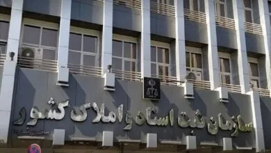 آیین‌نامه اجرای مفاد اسناد رسمی لازم‌الاجرا ابلاغ شد