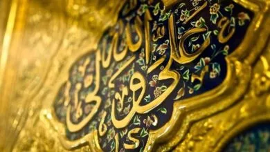 بیش از ۴.۵ میلیون ایرانی «علی» نام دارند بیش از ۴.۵ میلیون ایرانی «علی» نام دارند