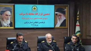 کاهش ۱۹ درصدی وقوع سرقت در کشور کاهش ۱۹ درصدی وقوع سرقت در کشور