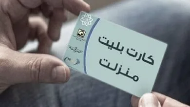 5340808.jpg