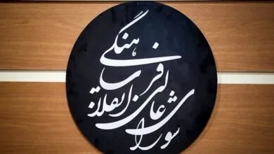 موسوی خطیر جایگزین جمیله علم الهدی در ستاد تعلیم و تربیت شد موسوی خطیر جایگزین جمیله علم الهدی در ستاد تعلیم و تربیت شد
