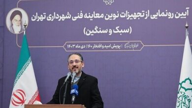سنجش آلایندگی «ناکس» با دستگاه‌های جدید در تهران