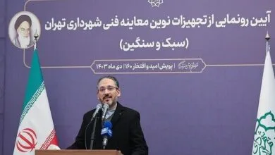 سنجش آلایندگی «ناکس» با دستگاه‌های جدید در تهران