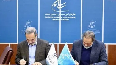 تهران اجتماعی