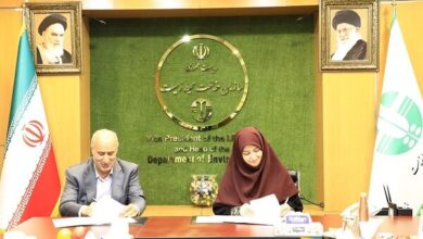 امضای تفاهم‌نامه میان سازمان حفاظت محیط‌زیست و فدراسیون فوتبال ایران