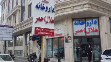توزیع داروهای خاص و پرونده‌ای در داروخانه‌های هلال احمر / پذیرش روزانه بیش از ۱۰۰۰ مراجعه کننده