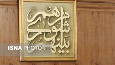 سه سناریوی پیش روی انتخابات شوراهای شهر