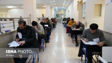 نتایج آزمون وکالت مرکز وکلای قوهقضائیه اعلام شد نتایج آزمون وکالت مرکز وکلای قوهقضائیه اعلام شد