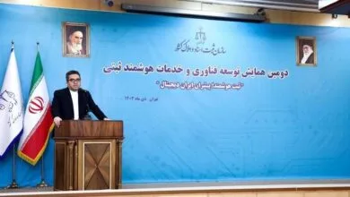 ایجاد یک واحد ثبتی هوشمند در هر استان تا ۲۲ بهمن