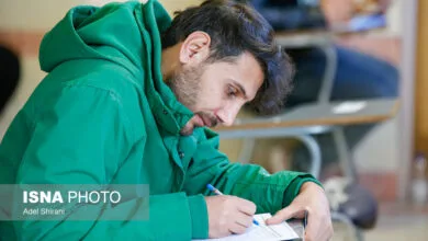 آزمون انتخاب دفتریاری ۲۰ دی در تهران برگزار می‌شود