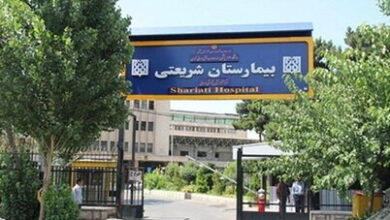 توضیح بیمارستان شریعتی تهران درباره خروج غیرقانونی دارو از این بیمارستان توسط یکی از پرسنل توضیح بیمارستان شریعتی تهران درباره خروج غیرقانونی دارو از این بیمارستان توسط یکی از پرسنل