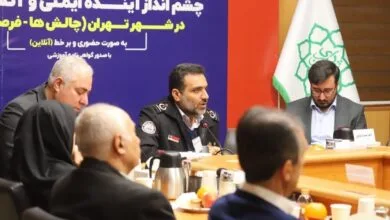 تاکید مدیر عامل سازمان آتش نشانی بر انسجام در ساختار ایمنی