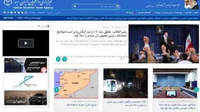 آخرین خبرها از FATF/ روایت جدید درباره خروج ایران از سوریه/ انتصابات در اردوگاه آبی‌ها/ سانحه‌ای ‌دلخراش در تهران
