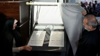 مرکز جامع سرطان آیت الله هاشمی رفسنجانی افتتاح شد مرکز جامع سرطان آیت الله هاشمی رفسنجانی افتتاح شد