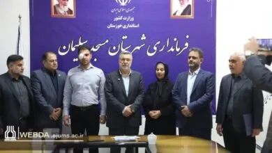 دلجویی وزیر بهداشت از نیروی حراست بیمارستان مسجدسلیمان
