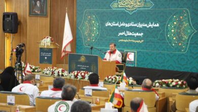 «پیش‌بینی‌ بحران‌ها و آمادگی‌» در راس برنامه‌ریزی مدیران هلال‌احمر
