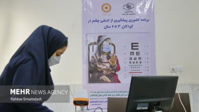 ۳۰ اسفند؛ آخرین مهلت سنجش آمادگی تحصیلی دانش‌آموزان
