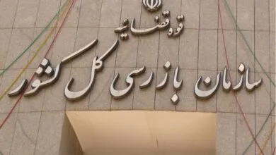 یک شرکت فعال در صنعت برق از خطر تعطیلی نجات یافت یک شرکت فعال در صنعت برق از خطر تعطیلی نجات یافت