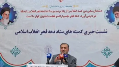 ۱۱۳ برنامه ملی و سراسری در ایام دهه فجر برگزار می‌شود