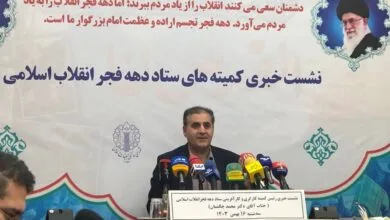 افتتاح ٣٠٠ پروژه عمرانی، اقتصادی و رفاهی در ایام دهه فجر افتتاح ٣٠٠ پروژه عمرانی، اقتصادی و رفاهی در ایام دهه فجر