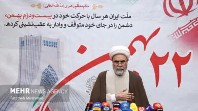 نشست خبری برنامه‌های یوم‌الله ۲۲ بهمن