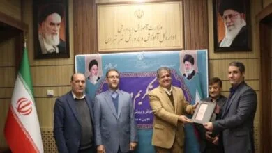 مدیرکل جدید آموزش و پرورش شهر تهران منصوب شد