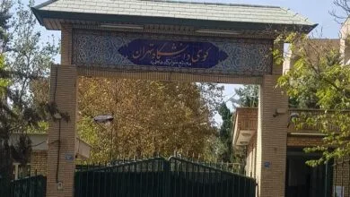 بازسازی صحنه قتل دانشجوی دانشگاه تهران برگزار می‌شود