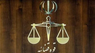 تعطیلی واحدهای قضایی استان تهران در روز ۶ اسفند