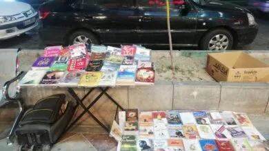 ممنوعیت بساطگستری کتابفروشان در خیابان انقلاب از ۲۵ اسفند/ احداث بازار موقت برای انتقال دستفروشان ممنوعیت بساطگستری کتابفروشان در خیابان انقلاب از ۲۵ اسفند/ احداث بازار موقت برای انتقال دستفروشان