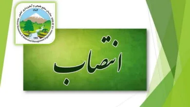 تهران اجتماعی