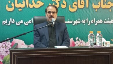 حقوق دولتی معادن استان‌ها در محل خود هزینه شود