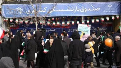 راهپیمایی ۲۲ بهمن؛ نمایش «وفاق ملی» و اقتدار ایران اسلامی راهپیمایی ۲۲ بهمن؛ نمایش «وفاق ملی» و اقتدار ایران اسلامی