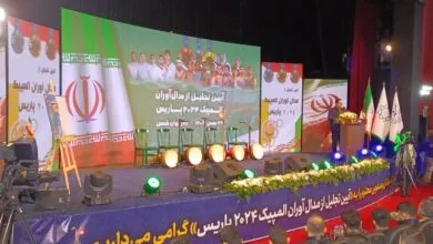 برگزاری مراسم تجلیل از مدال‌آوران المپیک پاریس
