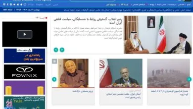 نصیحت رهبر انقلاب به امیر قطر، هشدار یک فدراسیون ورزشی و اخطار بیسابقه ترامپ به زلنسکی نصیحت رهبر انقلاب به امیر قطر، هشدار یک فدراسیون ورزشی و اخطار بیسابقه ترامپ به زلنسکی