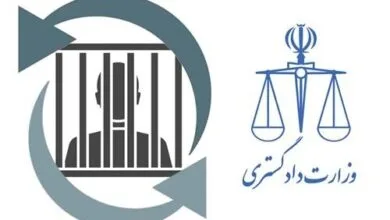 انتقال ۱۳۰ زندانی ایرانی از عراق به کشورمان