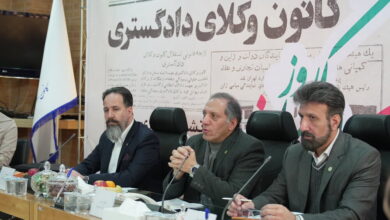 استقلال کانون‌های وکلا بیانگر اعتماد حاکمیت و دستگاه قضاست