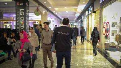 توصیه های پلیس آگاهی به شهروندان برای جلوگیری از سرقت در مراکز خرید توصیه های پلیس آگاهی به شهروندان برای جلوگیری از سرقت در مراکز خرید