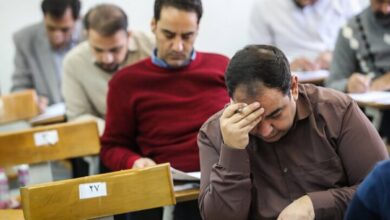 محرومیت این افراد از آزمون دکتری تخصصی ۱۴۰۴