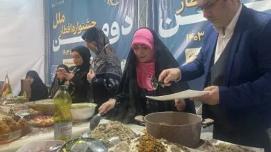 ما همه اهل یک خانه‌ایم