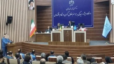 متهم ردیف اول پرونده شرکت «رضایت خودرو طراوت نوین» به اعدام محکوم شد متهم ردیف اول پرونده شرکت «رضایت خودرو طراوت نوین» به اعدام محکوم شد