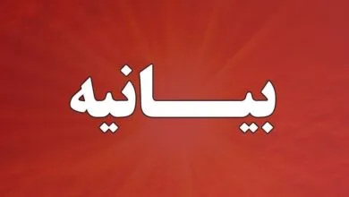 تقدیر مردم ایذه از برخورد قاطع با اشرار مسلح تقدیر مردم ایذه از برخورد قاطع با اشرار مسلح