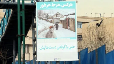 اکران تصاویر تاثیرگذار همزمان با روز احسان و نیکوکاری اکران تصاویر تاثیرگذار همزمان با روز احسان و نیکوکاری
