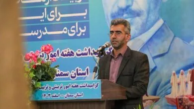 یادبود ۷۶ شهید فرهنگی استان سمنان برگزار می‌شود