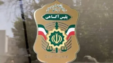 ماجرای تیراندازی و درگیری مسلحانه در خیابان حافظ تهران ماجرای تیراندازی و درگیری مسلحانه در خیابان حافظ تهران