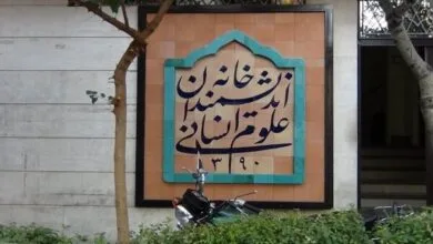 5423151.jpg