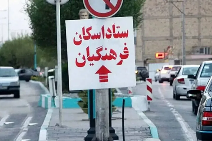 5436161.jpg