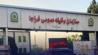 فراخوان مشمولان متولد سال ۱۳۸۶ برای تعیین تکلیف وضعیت خدمت سربازی فراخوان مشمولان متولد سال ۱۳۸۶ برای تعیین تکلیف وضعیت خدمت سربازی