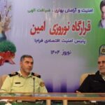 برخورد با پرونده های کلان مفاسد اقتصادی در صدر اولویت های پلیس